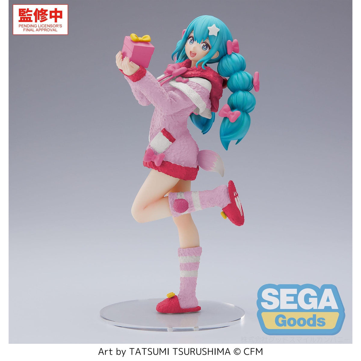 Produktbild Hatsune Miku - Mokomoko Christmas Figur