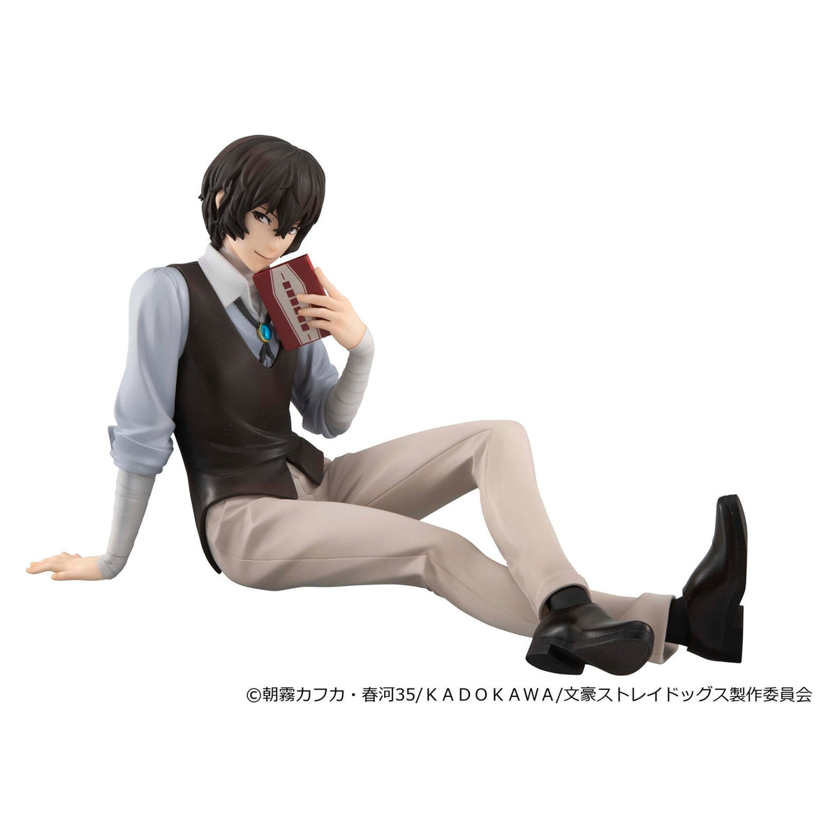 Product image Bungo Stray Dogs - Osamu Dazai G.E.M. Series Figure